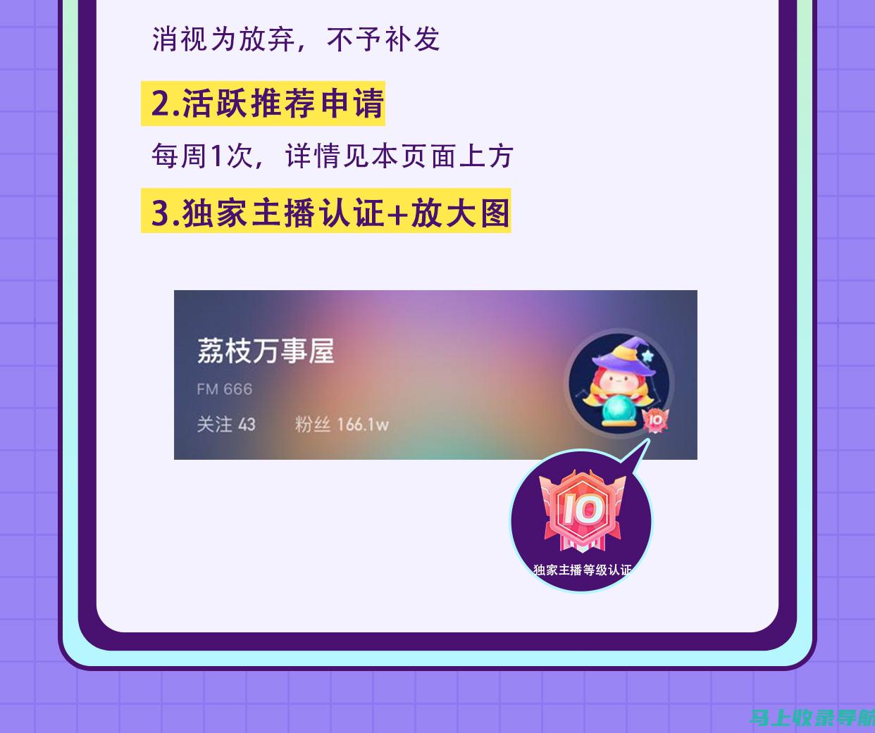 独家分享：热门免费展板模板网站一览